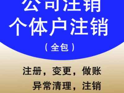 ������~��˾-����ӛ�~-�����k��