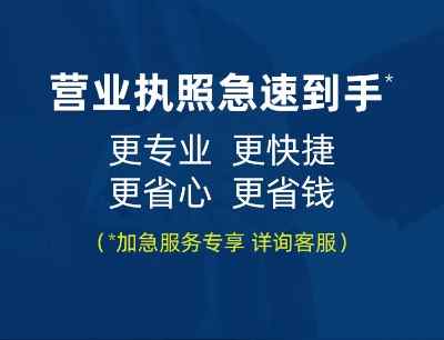 �|�����^ע�Թ�˾-��I�{��������-���Ԓ��ԃ