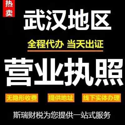 ���hע�Թ�˾-������I�����lչ