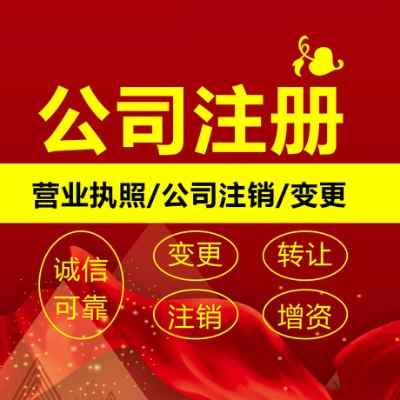 �̵�^ע�Թ�˾-�ϕ�Ӌ���~�r�������