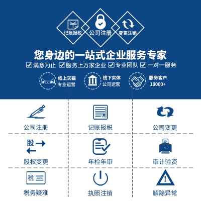 ˮ������˾-���~��˾-���x˹��ؔ��