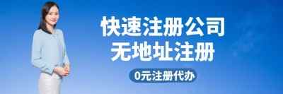 ��ɽע�Թ�˾-���~��˾-�����k��