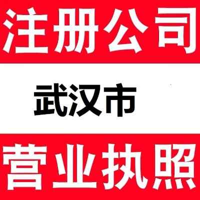 ��ɽע�Թ�˾-��ɽ���~��˾-�J(r��n)��(zh��n)˹��ؔ��