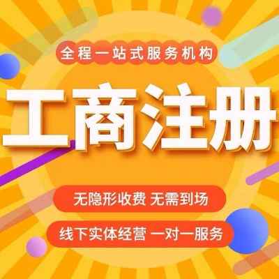 �̵�ע�Թ�˾-�̵���~��˾-���ՈFꠎ����k��