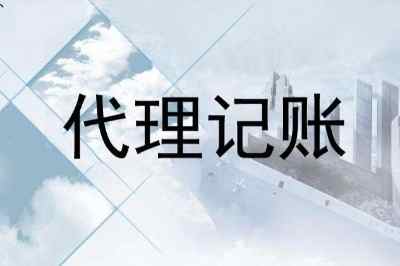 �h�ע��(c��)��˾-����ע��(c��)-���ɹ�