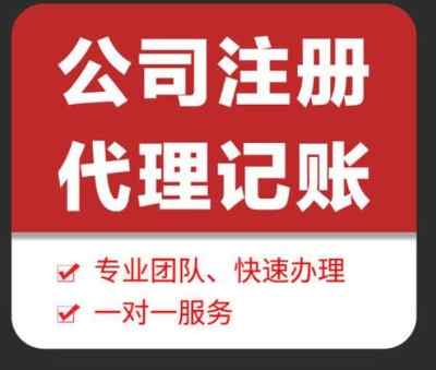 ���hע�Թ�˾-���~��˾-���ٴ��k���˾