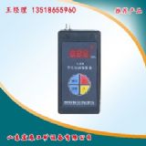 JCB4�ͼ���z�y�󾯃x�������˴�