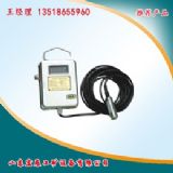 GUY5ˮλ�������S��ֱ��