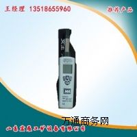 �V�ñ����͜؝�șz�y(c��)�x�S�����l(f��)