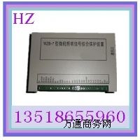 ΢�C������̖�C�����ܱ��o��