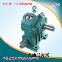 WXJ-80΁݆΁�U�p�ٙC(j��)�r(ji��)����|(zh��)����