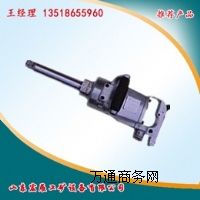 BK20�V�Ú��C���I�N������ă�