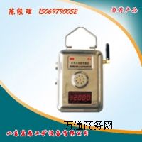 �V��һ����̼��y�x