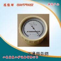 ���a�պК≺��