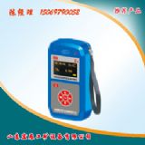 JCB4(B)���ַ�����󾯃x