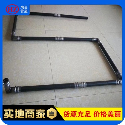 ���ϳ��_��s��ֱ�Ǐ��^���l �����y�ܽ��^���Һ���Q���a�S