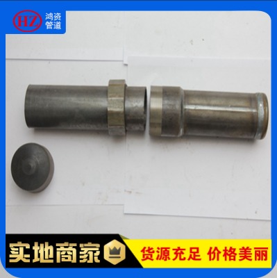 ���χ��˘������������z�y���y��50mm54mm57mm��