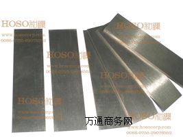 ���f(HOSOPM;reg��800)