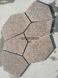 ʯ�u�t�W�N��ƴʯ��