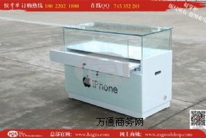 ǰ�_�T�֙Cչʾ�� 2015�O���¿�չʾ��