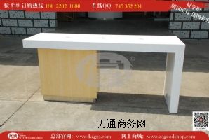 �¿��O����X�w��� 2015�֙C���_