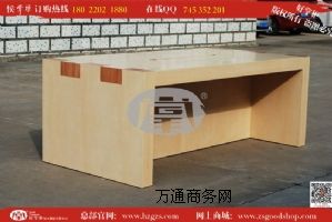 ľ�y�O�����d�_ �����֙Cչʾ��S��