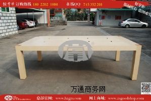 2015�O���Ľ��w����DƬ