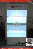 �¿��֙C(j��)����� �K�ݳ����A��չʾ��