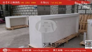 ����ʯ�O���¿����y�_��r