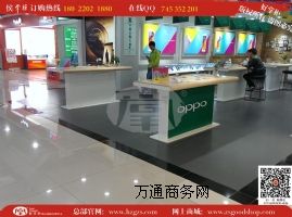 OPPO�¿��֙C�w��� �֙Cչʾ����N