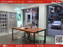 �O��ľ�y���P��w���