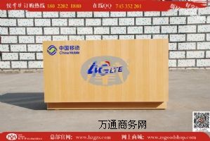 �ƄӘI�������_A �Ž��I�I�d�֙C���_