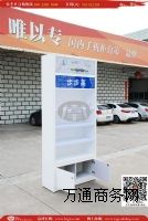 �FϪ�֙C(j��)������� �����߿����֙C(j��)�߹�