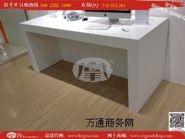 �����O����X�� �֙C(j��)�w�(y��n)�_(t��i)��(b��o)�r(ji��)