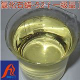 �V�ݺ��d�����L�ڹ���(y��ng)���܄��Ȼ�ʯϞ52һ��(j��)Ʒ