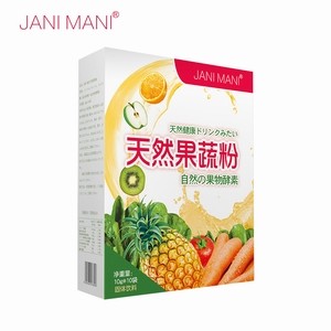 ����(y��ng)JANI MANI��Ȼ���߽���