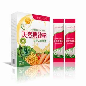 ����(y��ng)3��JANI MANI��Ȼ���߽���