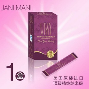 ����VIYA�����{���~�zԭ������