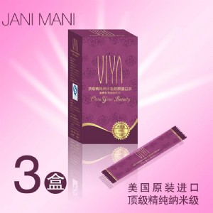 ����3��VIYA�����~�zԭ������