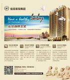 HQBS�h���혡��V���ý��