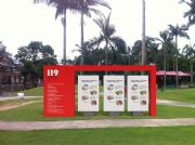 HQBS�h(hu��n)���혡������������}�O(sh��)Ӌ ��