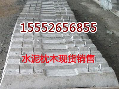 �p܉600܉��24����ˮ����ľ