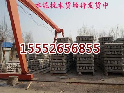 30����ˮ����ľ���600mm,900mm