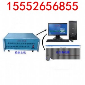 LDR-3�͆��wҺ��֧��׌��������Xӛ䛃x