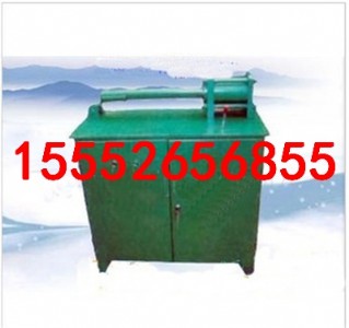 ZZK-3�͆��w֧���͸דθיC,֧���U�יC