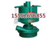 �V��fqw30-70�L�ӝ�ˮ�È�rfqw20-25��ˮ��