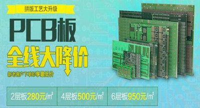 �A��PCB��·�����a�S��PCB�����·�������r��