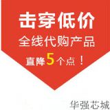 �A��о�����Ԫ�����r��