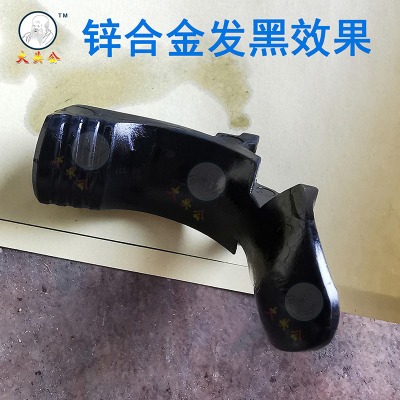 ����(y��ng)�\�Ͻ�l(f��)�ڄ�