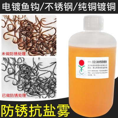 ����(y��ng)ˮ���Կ��}�F���P���]��